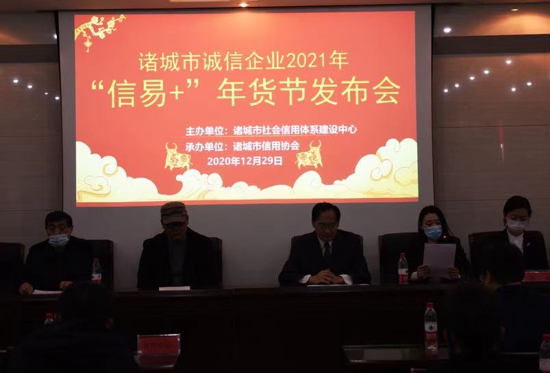 微信图片_20210122091955.jpg