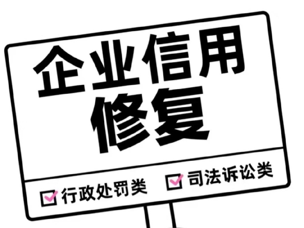 8b90f8ab0cc1604915c9465098544e30.jpeg