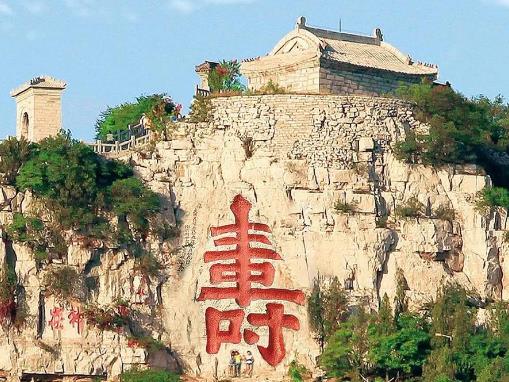 QQ浏览器截图20260210083320.jpg