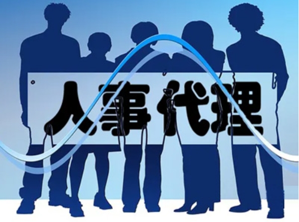 文章插图
