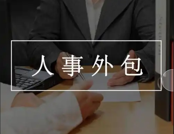 文章插图