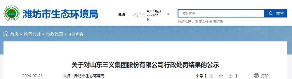 290f03be40b34e97a9d0b2c9263904e1~tplv-tt-origin-web_gif.jpeg